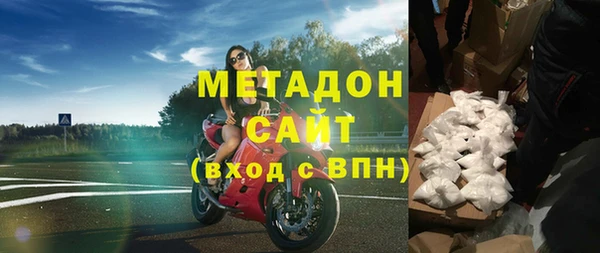 винт Белоозёрский