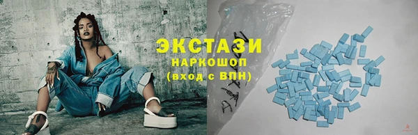 гашиш Тында