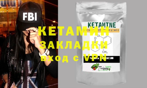 винт Белоозёрский
