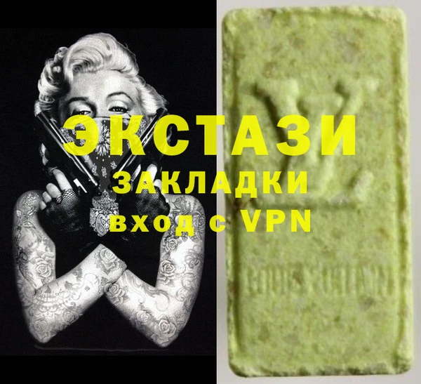 прущая мука Баксан