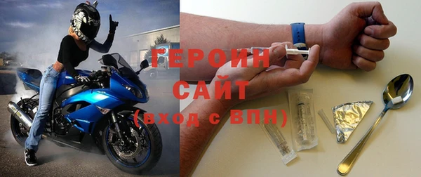 MDMA Premium VHQ Беломорск