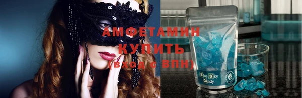 винт Балабаново