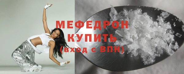 винт Балабаново