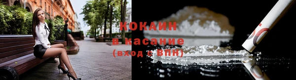 винт Белоозёрский