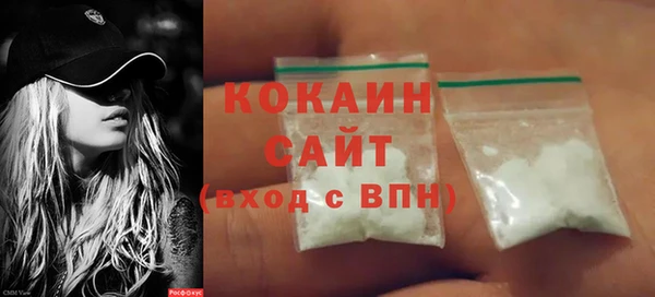 винт Балабаново