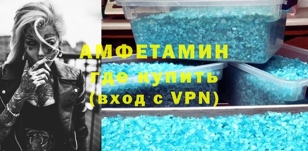 гидра Тутаев
