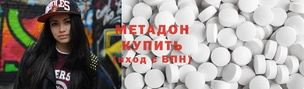 винт Балабаново