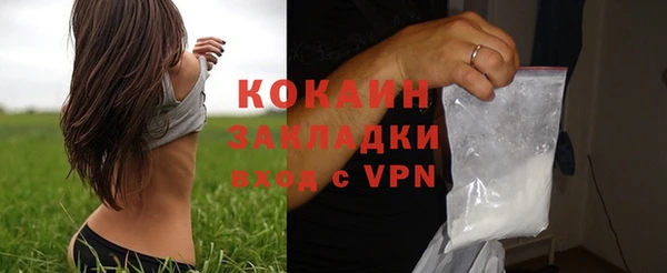 винт Белоозёрский