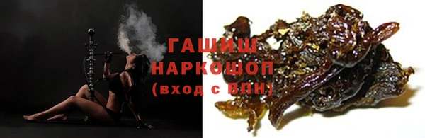 винт Белоозёрский