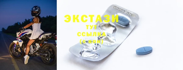 прущая мука Баксан