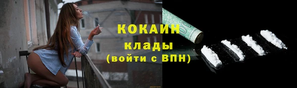 винт Белоозёрский