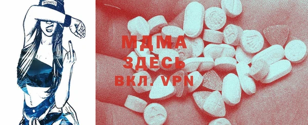 винт Балабаново