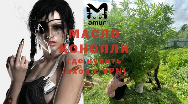 винт Балабаново