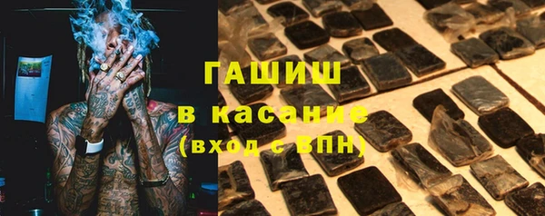 винт Балабаново