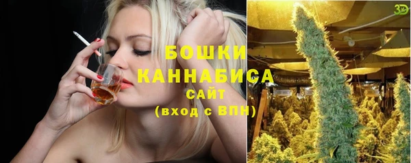 винт Балабаново