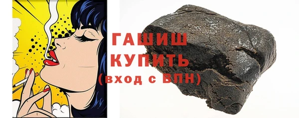 винт Белоозёрский