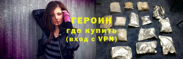apvp Туринск