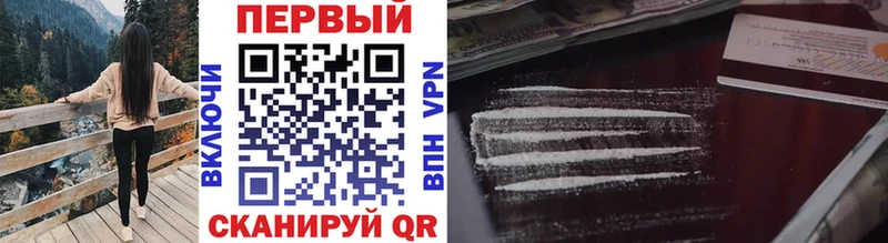 Метамфетамин Декстрометамфетамин 99.9%  что такое   Кудымкар 