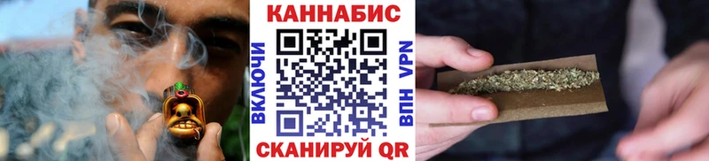 Шишки марихуана AK-47  где можно купить наркотик  OMG ссылки  Кудымкар 